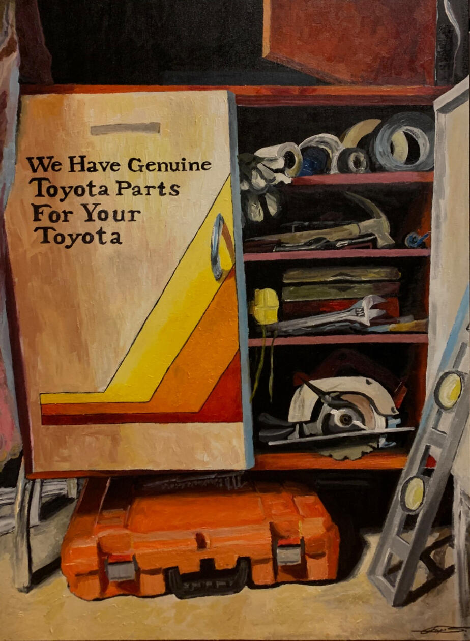 Contemporary Realism · Oil on canvas, A portrait of a friend’s tool shed, painted as a personal gift.